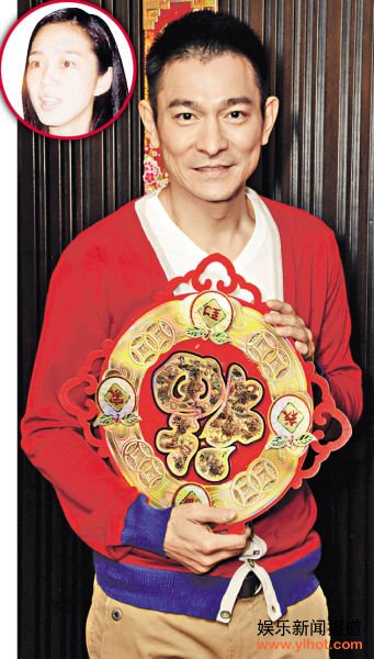 刘德华喜事一浪接一浪